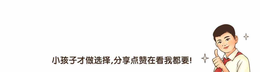 原文相关图片7