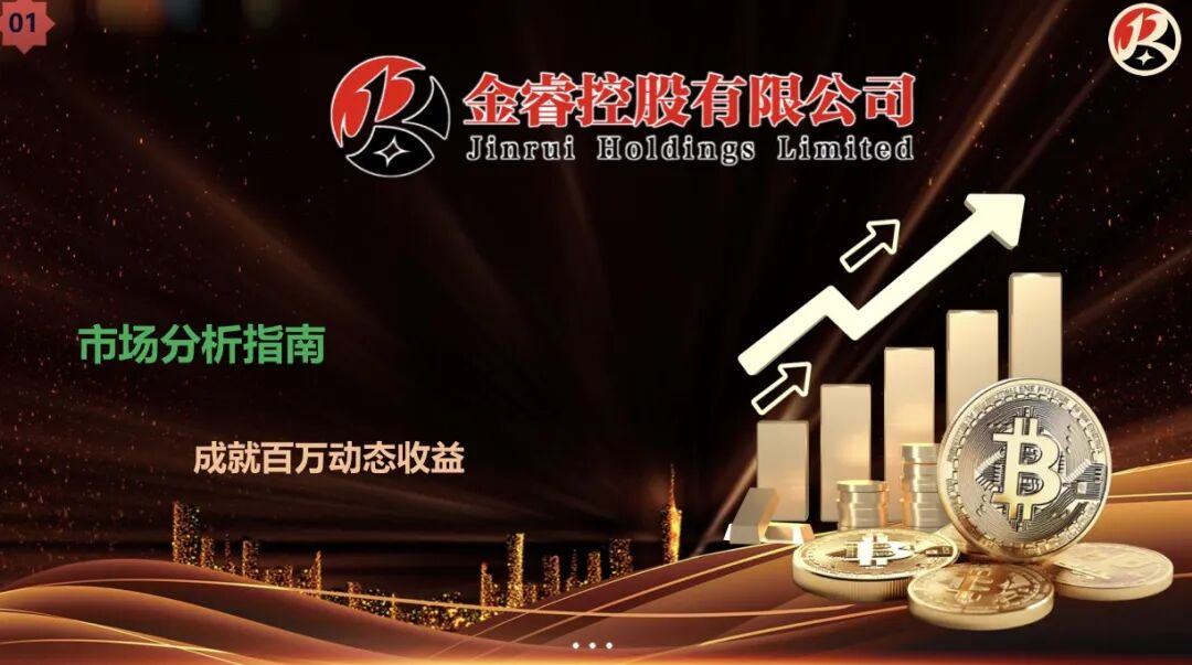 原文相关图片2