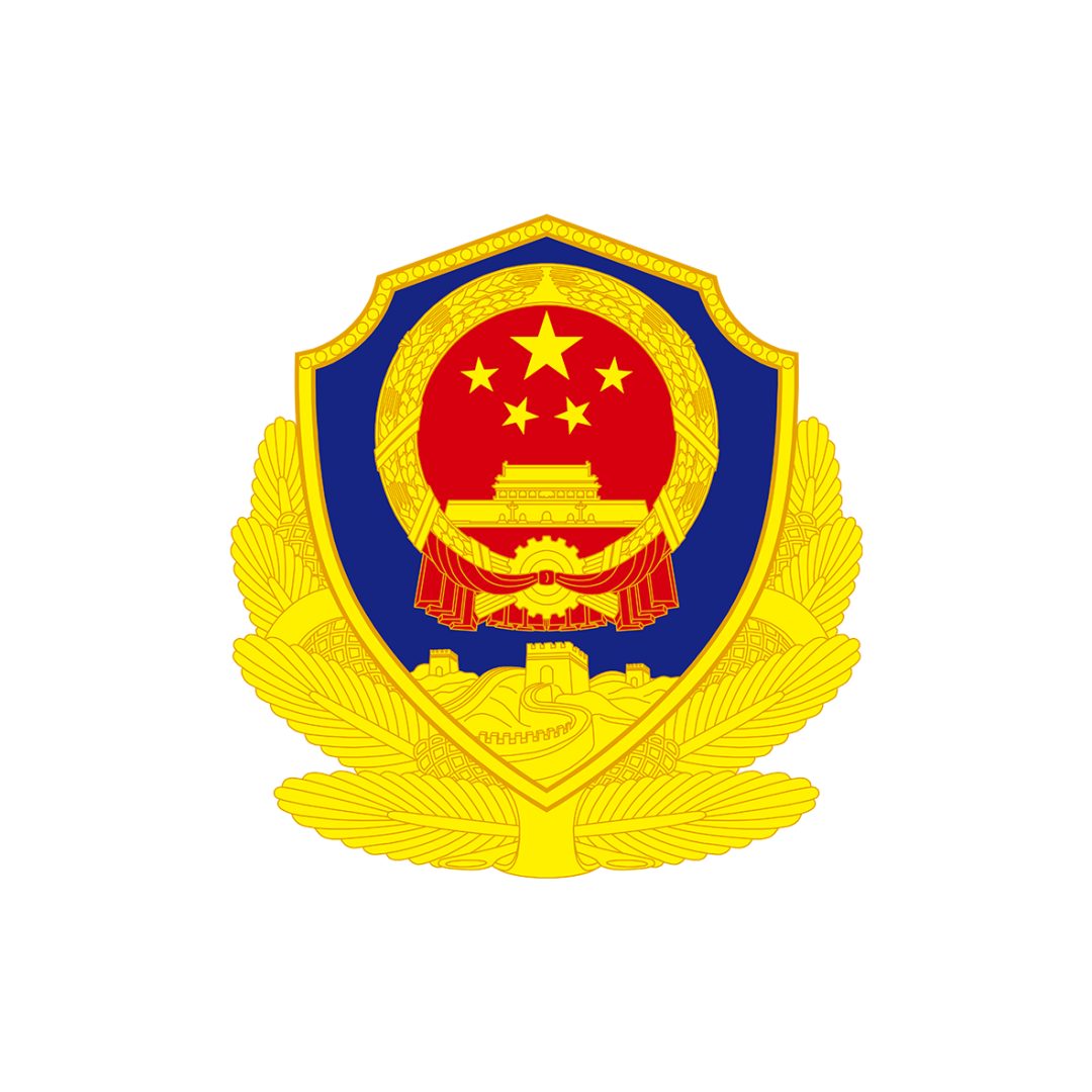 反诈警示图片