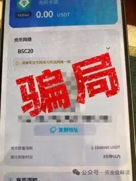 原文相关图片4