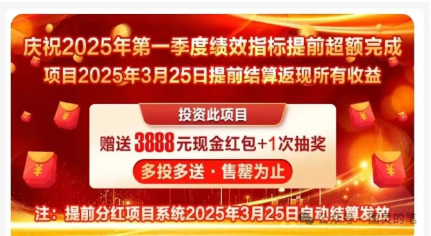 原文相关图片5