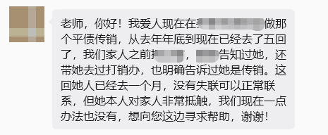 原文相关图片1