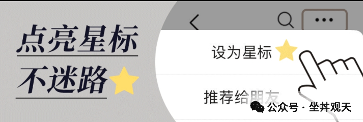 Bitso跟单盘、EDF法国电力、天行健E-CNY、Open-Bit AI量化……这些项目正在疯狂收割你的本金！