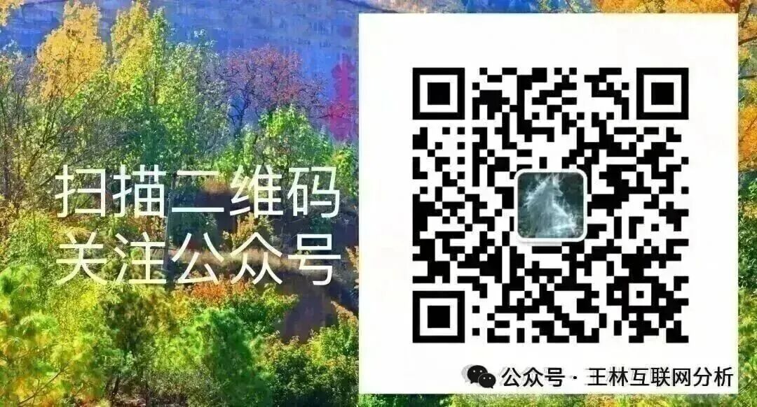 原文相关图片4