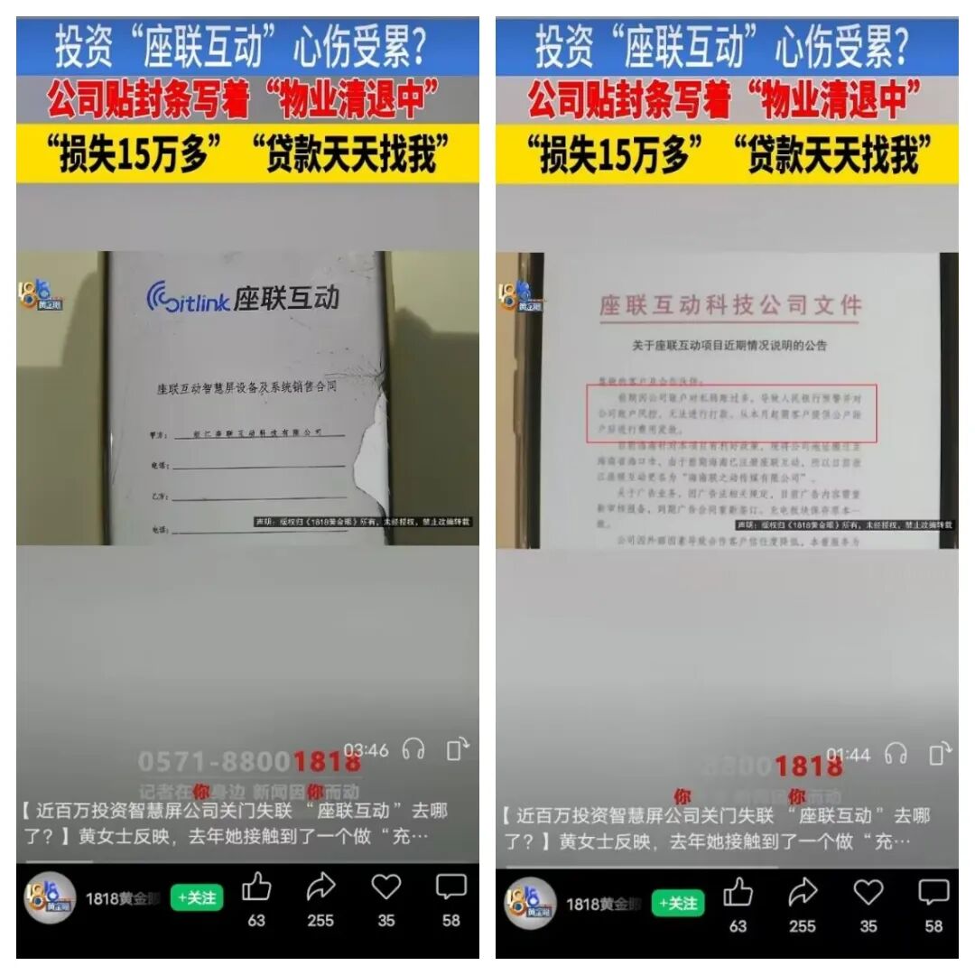 原文相关图片1