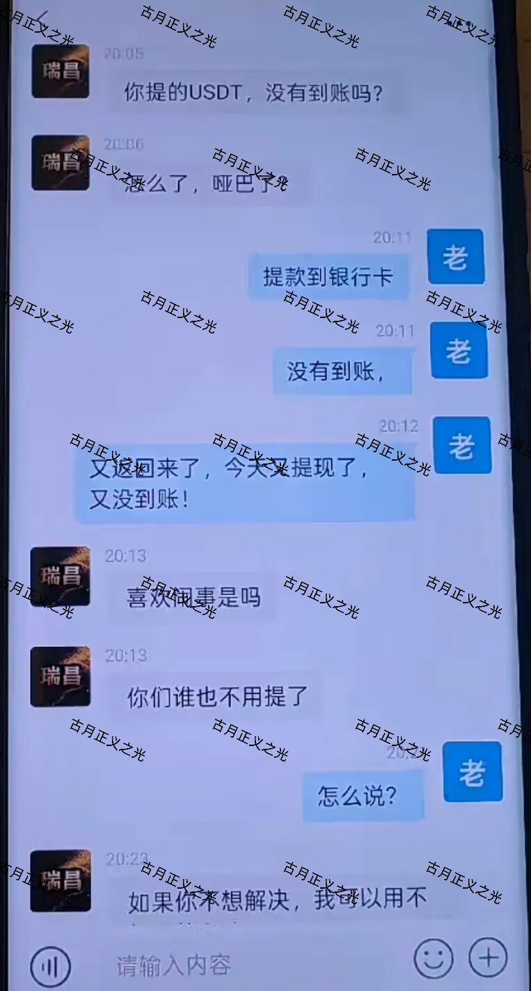 原文相关图片2