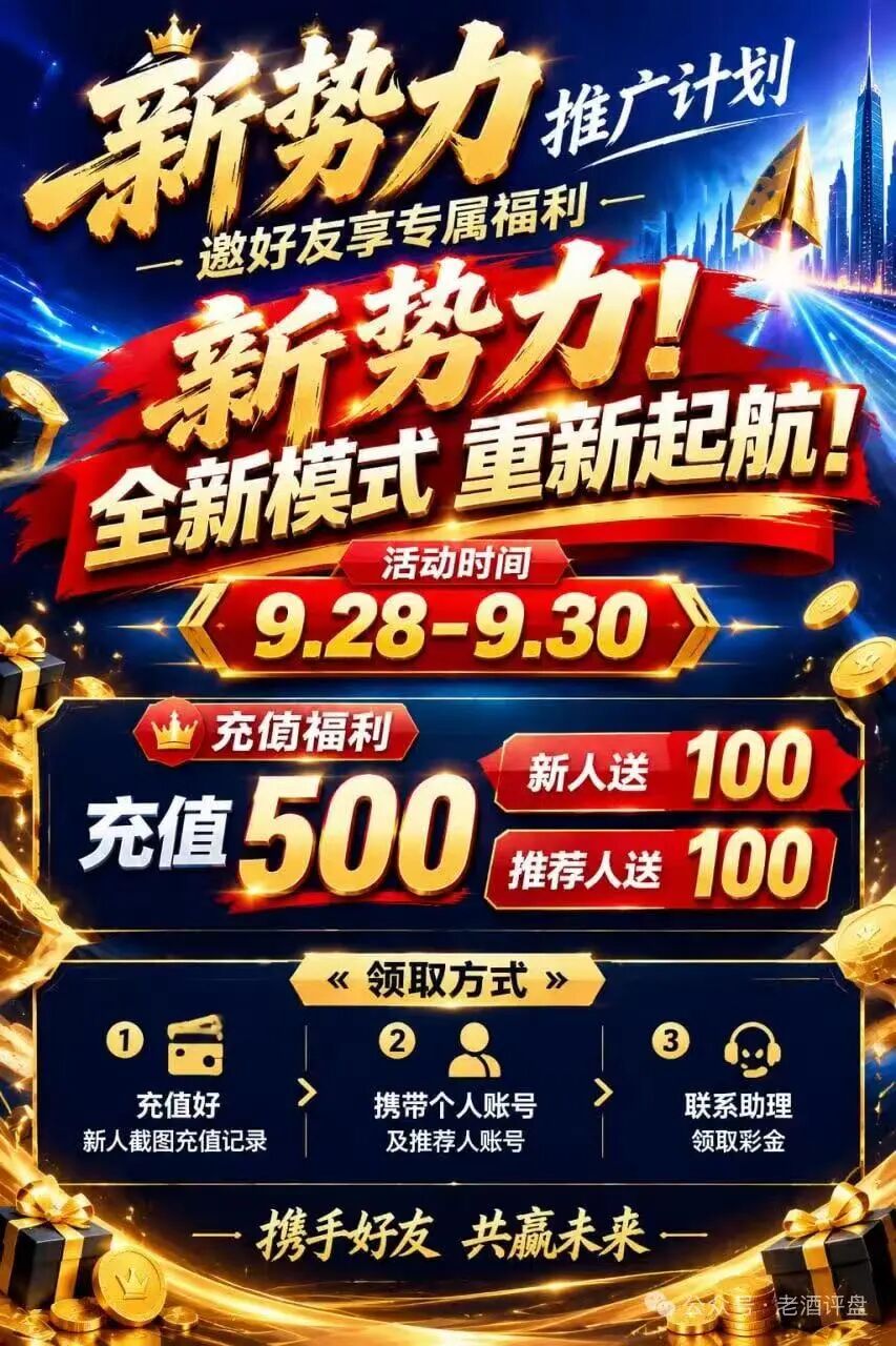原文相关图片4