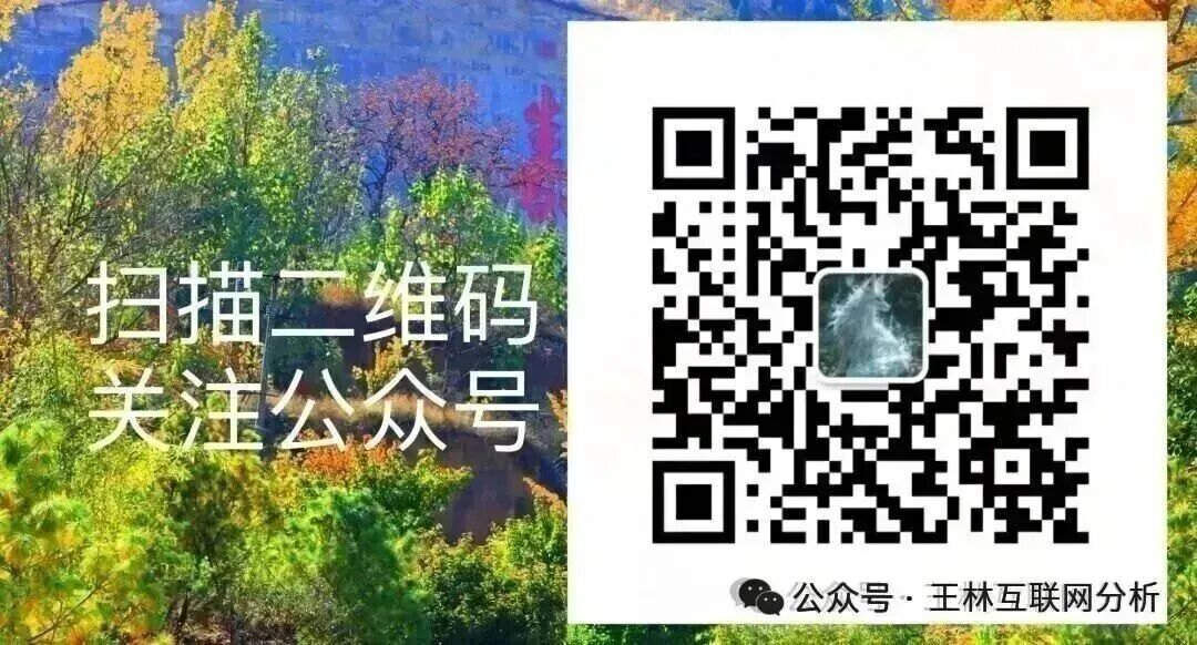 原文相关图片4