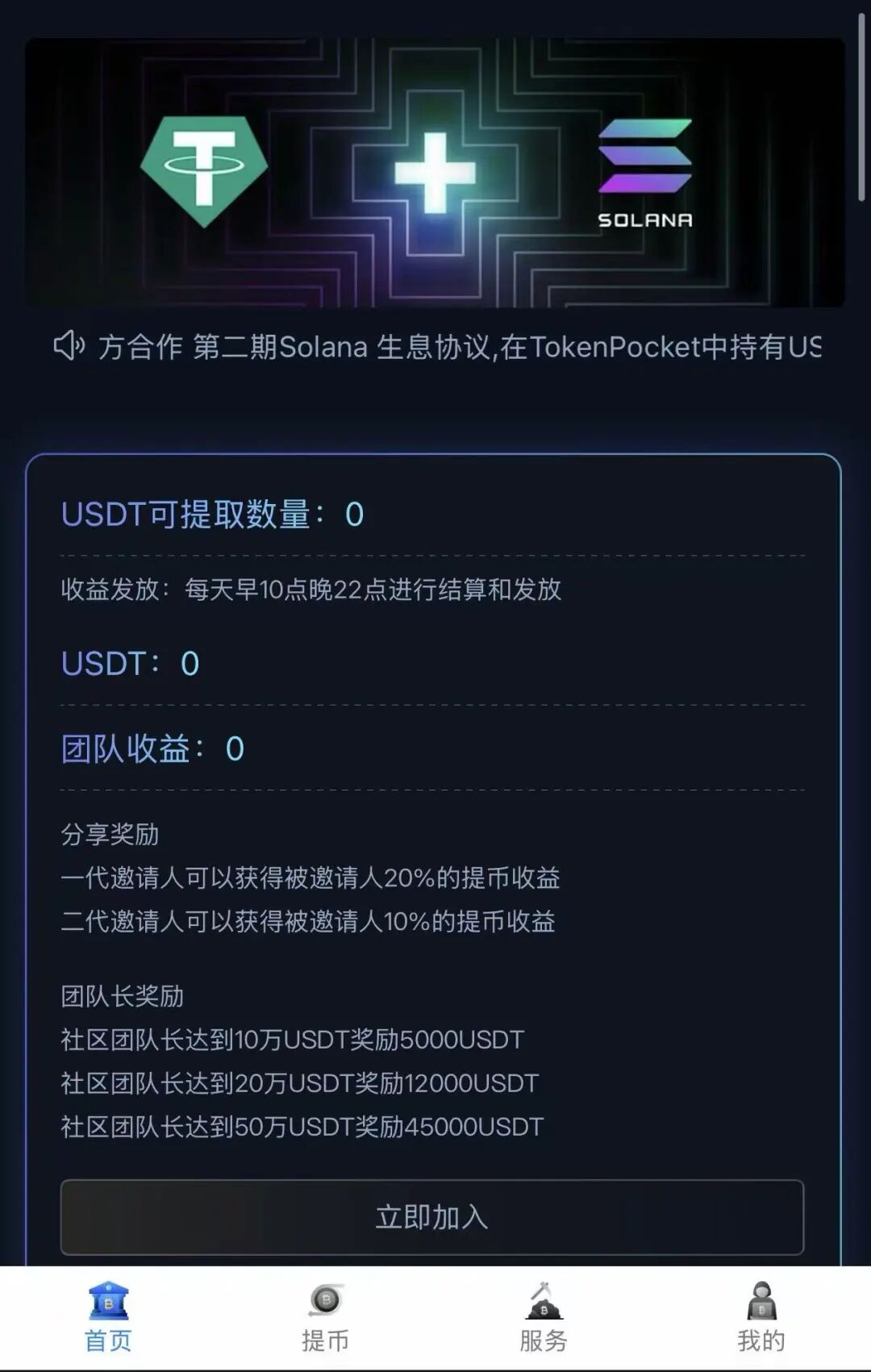 原文相关图片4