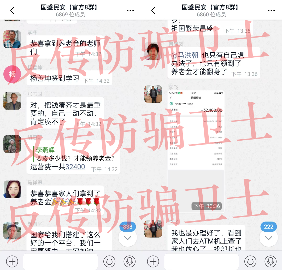 原文相关图片3