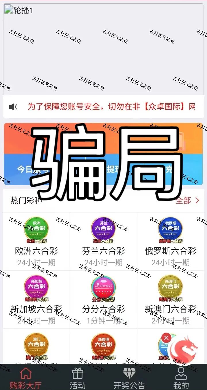 原文相关图片1