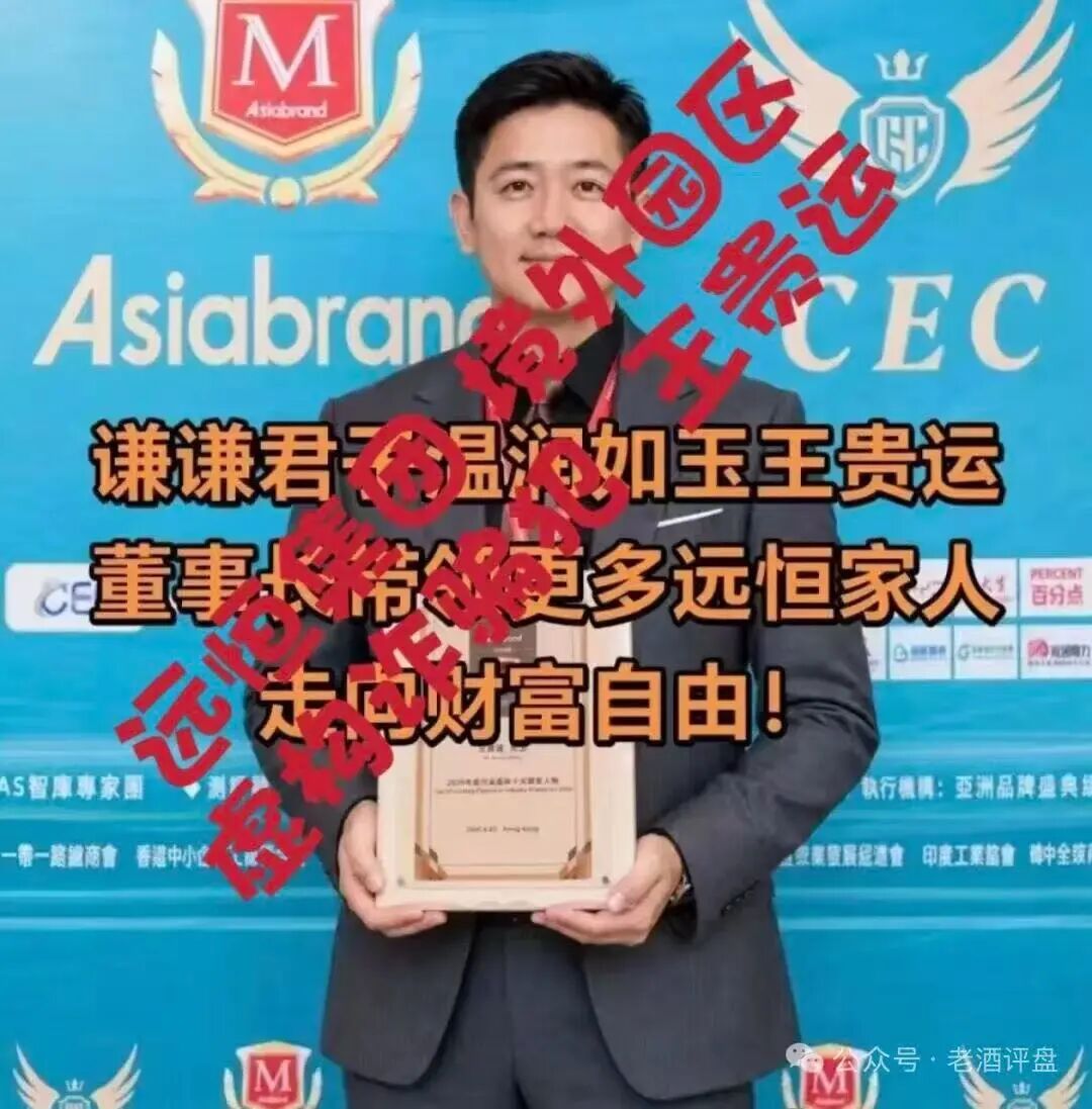 原文相关图片1