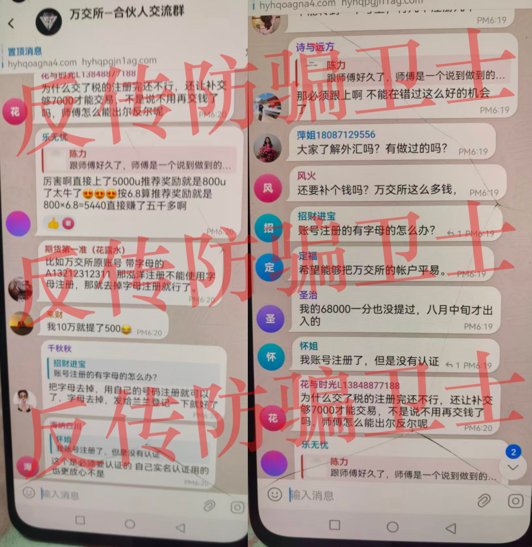 原文相关图片8