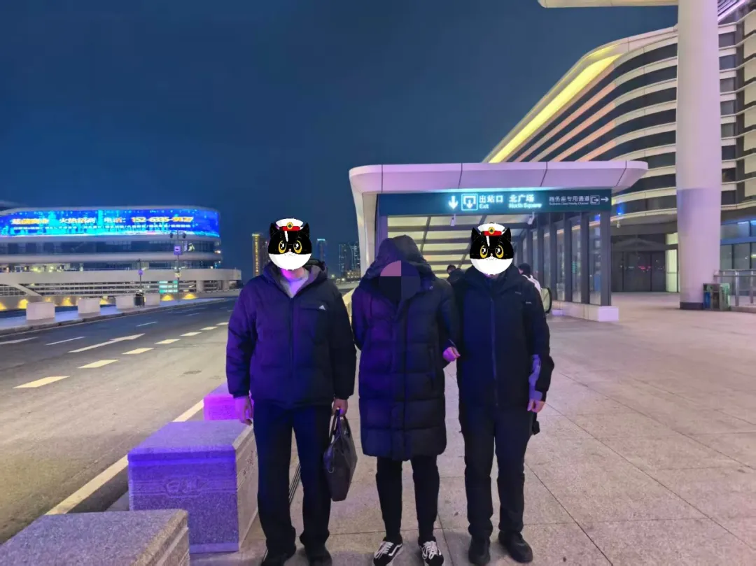 反诈警示图片