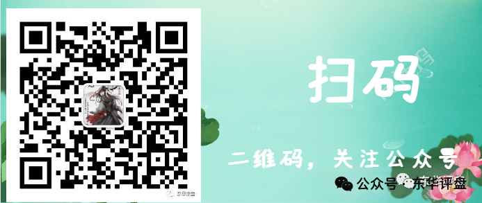 原文相关图片3