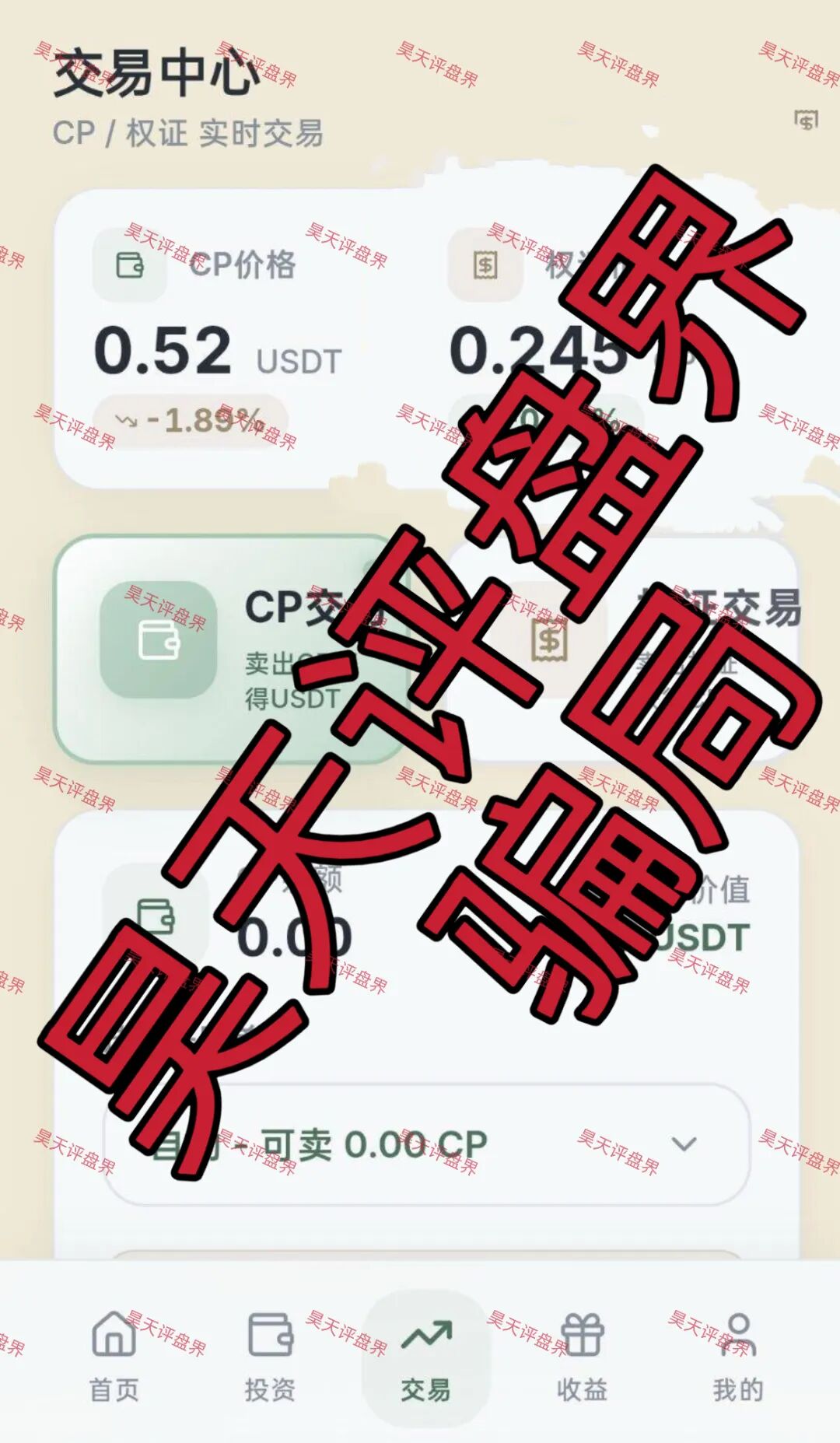 原文相关图片3