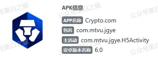原文相关图片4